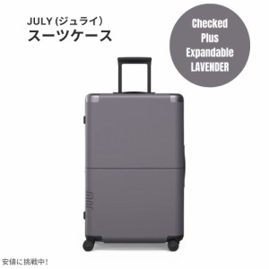 ジュライ スーツケース チェックド プラス エクスパンダブル ラベンダー 12.1ポンド / 120リットル July Luggage Checked Plus Expandabl