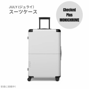 ジュライ スーツケース チェックド プラス モノクローム 10.5ポンド / 110リットル July Luggage Checked Plus Monochrome 10.5lbs/110L