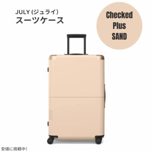ジュライ スーツケース チェックド プラス サンド 10.5ポンド / 110リットル July Luggage Checked Plus Sand 10.5lbs/110L