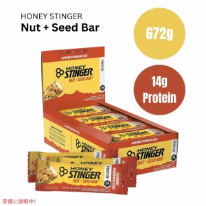 ハニースティンガー  シードバー アーモンドパンプキン 12個入り Honey Stinger Nut + Seed Bar Almond Pumpkin 23.76oz/Box of 12