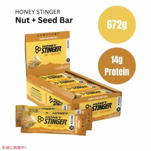ハニースティンガー シードバー ピーナッツサンフラワー 12個入り Honey Stinger Nut + Seed Bar Peanut Sunflower 23.76oz/Box of 12