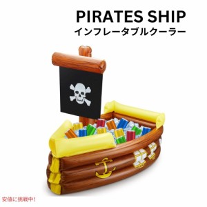 Cunhill インフレータブル 海賊船 クーラー ドリンクホルダー プール パーティーグッズ Inflatable Pirate Ship Cooler Party Decor