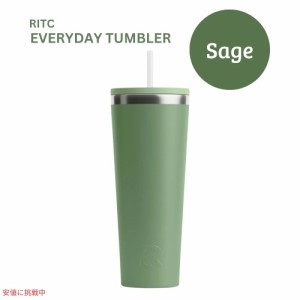 RITC エブリデイタンブラー セージ 28オンス RITC Everyday Tumbler Sage 28oz