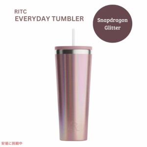 RITC エブリデイタンブラー  スナップドラゴングリッター 28オンス RITC Everyday Tumbler Snapdragon Glitter 28oz