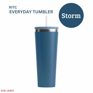 RITC エブリデイタンブラー ストーム 28オンス RITC Everyday Tumbler Storm 28oz