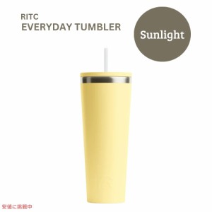 RITC エブリデイタンブラー サンライト 28オンス RITC Everyday Tumbler Sunlight 28oz