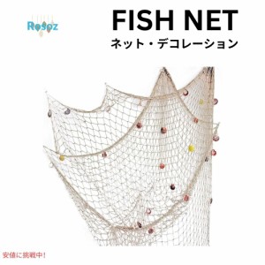 Rosoz ロソズ ネイチャー 魚網 ウォールデコレーション 貝殻付き ベージュ Nature Fish Net Wall Decor with Shells Beige