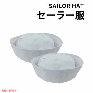 セーラー コスチューム パーティー用の帽子 Funny Party Hats Sailor Hats Costume White