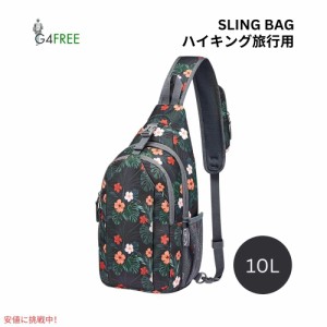 G4Free スリングバッグ RFID ブロックバックパック クロスボディ ブラックベースフローラル Sling Bag RFID Blocking Backpack Crossbody