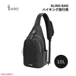 G4Free スリングバッグ RFID ブロックバックパック クロスボディ ブラック Sling Bag RFID Blocking Backpack Crossbody Black
