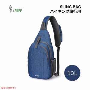 G4Free スリングバッグ RFID ブロックバックパック クロスボディ ダークブルー Sling Bag RFID Blocking Backpack Crossbody Dark Blue