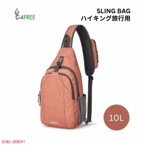 G4Free スリングバッグ RFID ブロックバックパック クロスボディ ライトオレンジ Sling Bag RFID Blocking Backpack Crossbody Light Ora