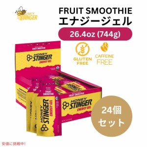 ハニースティンガー オーガニックフルーツスムージーエナジージェル 26.4オンス/24パック Honey Stinger Organic Fruit Smoothie Energy 