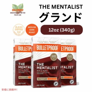 【3個パック】ブレットプルーフ ザ メンタリスト ミディアムダークロースト コーヒー 12oz 3Bulletproof The Mentalist Medium-Dark Roas