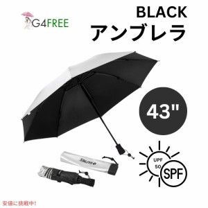 G4Free Liteflex ハイキングアンブレラ 折りたたみ傘 ミニ ブラック Hiking Umbrella Mini Black