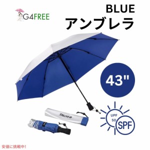 G4Free Liteflex ハイキングアンブレラ 折りたたみ傘 ブルー G4Free Liteflex Hiking Umbrella Mini Blue