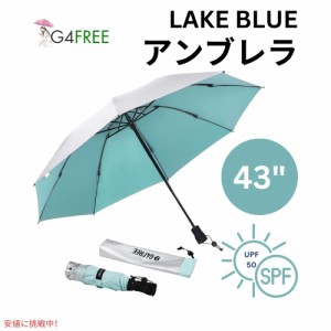 G4Free Liteflex ハイキングアンブレラ 折りたたみ傘 レイクブルー G4Free Liteflex Hiking Umbrella Mini Lake Blue