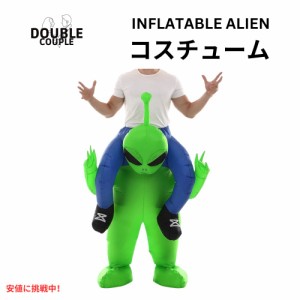 ダブルカップル インフレータブル エイリアンコスチューム 大人用 Double Couple Inflatable Alien Costume for Adult