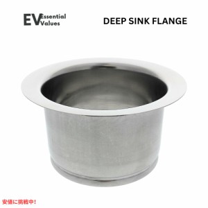 Essential Values エッセンシャルバリュー ポリッシュステンレス鋼 延長シンクフランジ Polished Stainless Steel Extended Sink Flange