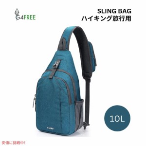 G4Free スリングバッグ RFID ブロックバックパック クロスボディ ティールブルー  Sling Bag RFID Blocking Backpack Crossbody Teal Blu