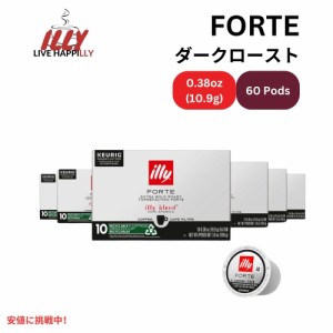 Illy Coffee イリーコーヒー キューリグ Kカップ 60個入り [フォルテ ダークロースト] トーストブレッド＆ダークチョコレート Keurig K-C