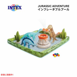 INTEX インテックス 子供用 インフレタブル プール ジュラシックアドベンチャー スプラッシュ付き Jurassic Adventure Inflatable Kiddie