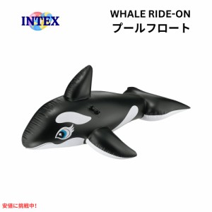 INTEX ライドオン インフレータブル プールフロート ブラック Killerwhale INTEX Ride-On Inflatable Pool Float Black