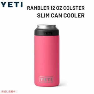 YETI イエティ ランブラー 12oz コールスター スリム缶クーラー トロピカルピンク Rambler 12oz  Colster Slim Can Cooler Tropical Pink