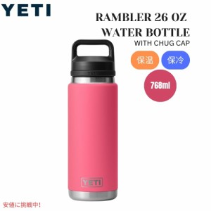 YETI イエティ ランブラー 26オンス 水筒 チャグキャップ付き トロピカルピンク Rambler 26oz Water Bottle with Chug Cap Tropical Pink