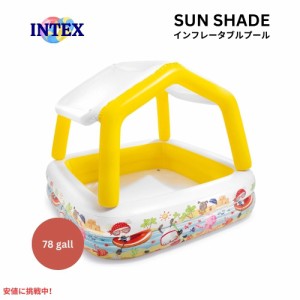 INTEX インテックス 子供用 屋根付き インフレタブル プール スクエア 5x5フィート 海辺の柄 キャノピー Sun Shade Inflatable Kiddie Po