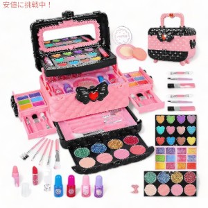 子供メイクキット 洗える 54ピース キッズ メイクアップ お化粧入門 Princess Kids Makeup Kit Washable