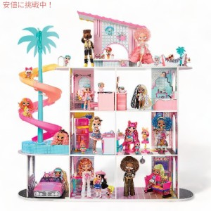 L.O.L.サプライズ OMGファッションハウス プレイセット（85以上のサプライズ付き LOL Surprise! OMG Fashion House Playset