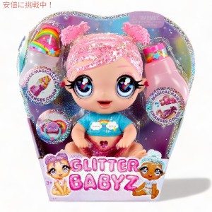 MGA’S グリッター ベビーズ ドリーミア スターダスト Glitter BABYZ DREAMIA Stardust Baby Doll