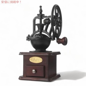 アンティーク コーヒーミル 手動コーヒーグラインダー MOON-1 Manual Coffee Grinder