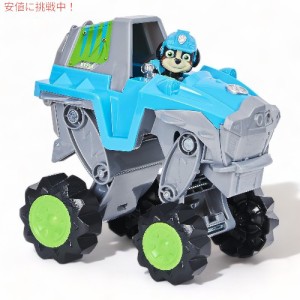 パウパトロール ディノレスキュー レックスの変形ビークル Paw Patrol Dino Rescue Rex’s Transforming Vehicle 