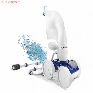 Polaris ポラリス プール クリーナー Vac-Sweep 280 F5 掃除機 Vac Sweep 280 Pressure Side In ground Pool Cleaner