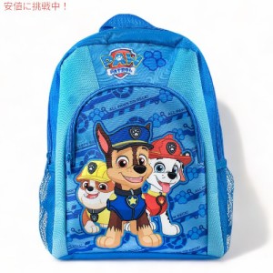 パウパトロール リュックサック チェイス ラブル マーシャル 男の子 リュックサック Paw Patrol Backpack | Chase Rubble Marshall Boys 