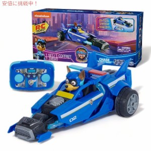 パウパトロール マイティ ムービー リモコンカー Paw Patrol: The Mighty Movie Remote Control Car