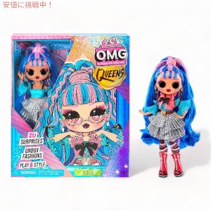 L.O.L Surprise! LOL サプライズ！ OMG クイーンズプリズムドール OMG Queens Prism Doll