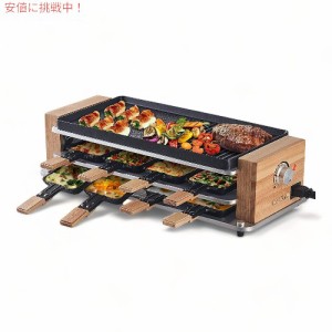 ラクレットテーブルグリル COKLAI 電気室内グリル Raclette Table Grill Electric Indoor