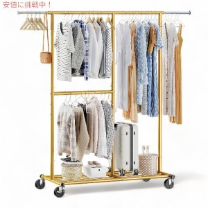 レイビー 洋服ラック ローリング服ラック キャスター付き 調整可能 [ゴールド] Raybee Adjustable & Portable Clothes Rack with Wheels 