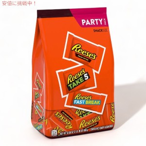 リーズ REESE’S チョコレート ピーナッツ バター Chocolate Peanut Butter アソートメント スナックサイズ Assortment Snack Size