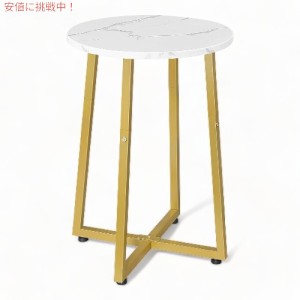 ホーブロ ラウンドサイドテーブル アクセントエンドテーブル 丸 円形 白マーブル ゴールド HOOBRO Round Side Table Accent End Table Ma