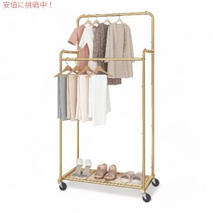 Simple Trending 車輪付き ダブルロッド 衣類ローリングラック Double Rod Clothes Rolling Rack on Wheels 海外輸入品