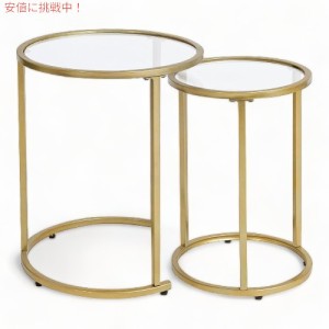 ライトスーン RiteSune サイドテーブル 2個セット ゴールド ガラス エンドテーブル ネスティングテーブル Gold Glass Nesting Side End T