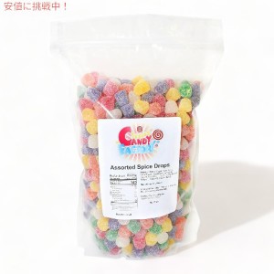 サラズ・キャンディ・ファクトリー スパイスドロップ 大容量 2.2kg グミ アメリカンスナック Sarah’s Candy Factory Assorted Spice Dro