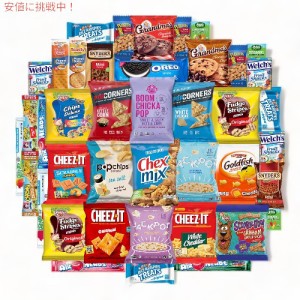アメリカ お菓子 バラエティセット 40個セット まとめ買い 個包装 お菓子詰め合わせ スナックセット Snack Chest Variety Snacks 40 Coun