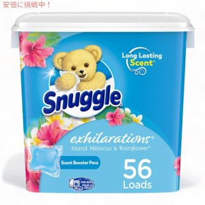 Snuggle スナッグル エキゾレーションズ セントブースト ハイビスカスとレインフラワー  Exhilarations Scent Booster Island Hibiscus a