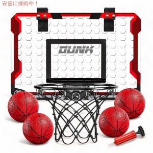 バスケットボールフープ 屋内用 ミニバスケット ボール4個付き スポーツ遊具 テミ TEMI Indoor Basketball Hoop Mini with 4 Balls