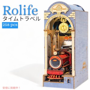 ロライフDIYブックヌックキット3D  木製パズル タイムトラベル Rolife DIY Book Nook Kit 3D Wooden Puzzle Time Travel